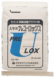 業務内容 | 白井建材株式会社｜建築資材のことならお任せください